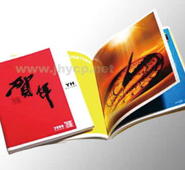 公司折頁(yè)